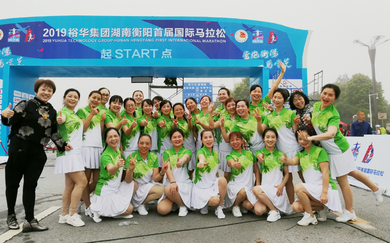 衡鋼排舞隊助力“衡馬” 為運動(dòng)員鼓勁加油