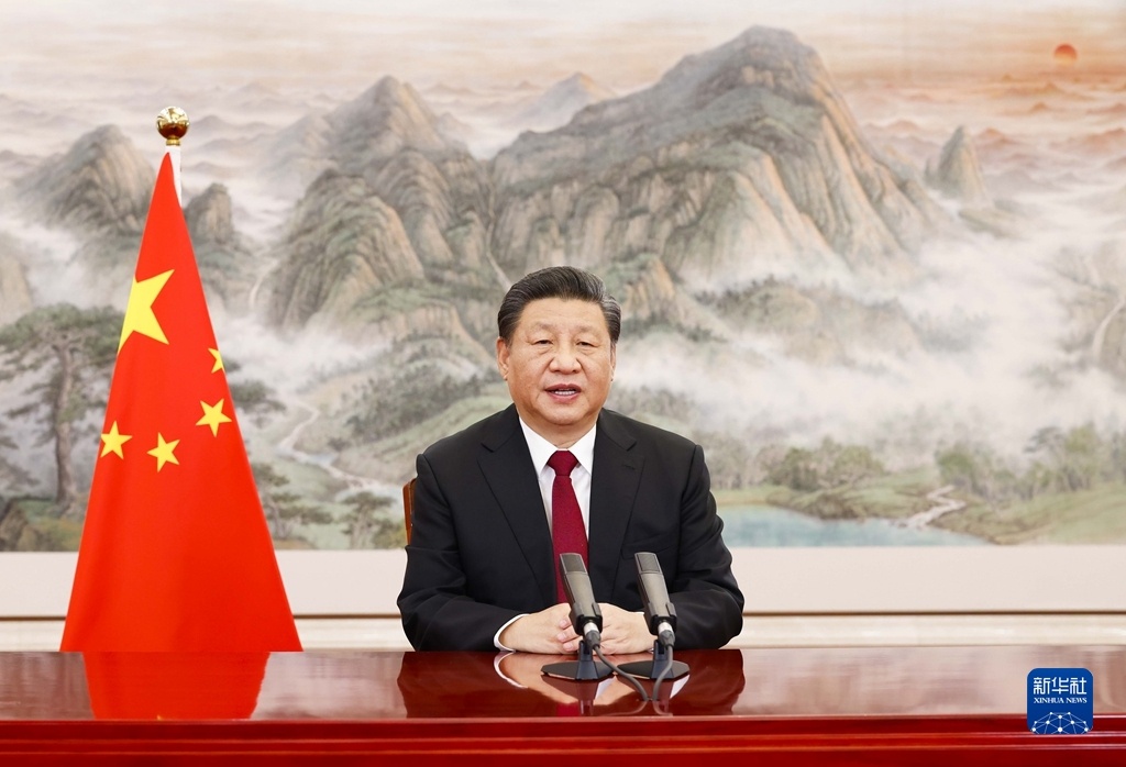 1642551967896367.jpg 2022世界經(jīng)濟論壇演講.jpg