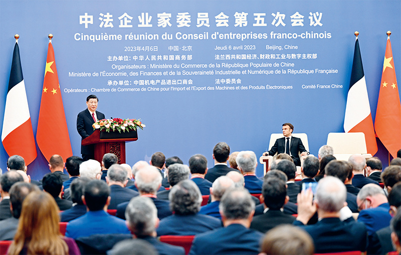 1681691227394749.jpg 新發(fā)展格局03.jpg