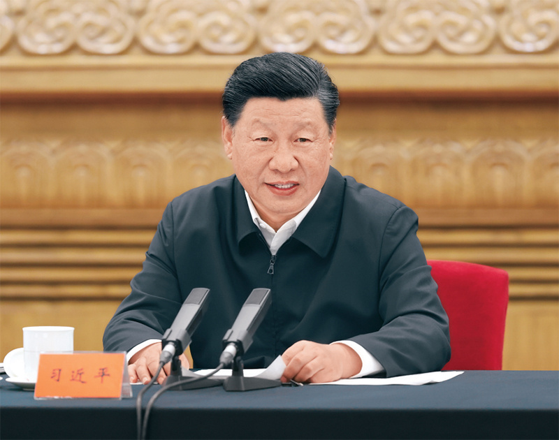 1706782981479842.jpg 中華民族共同體意識01.jpg
