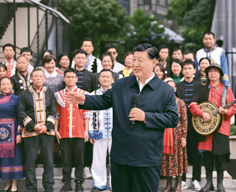 1706783011954734.jpg 中華民族共同體意識02.jpg