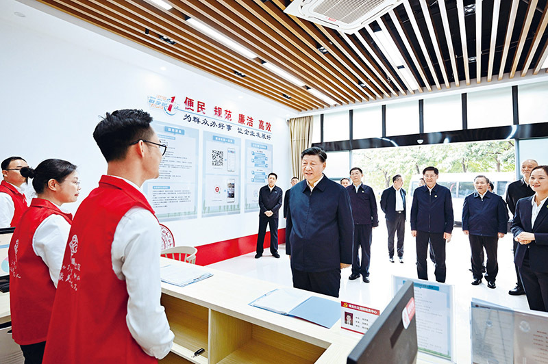 1708215746940819.jpg 人民代表大會(huì )制度03.jpg