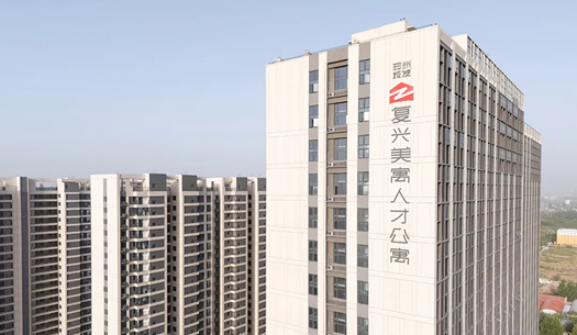 “小布”們眼中的鄭州城發(fā)——溫度、熱度、力度